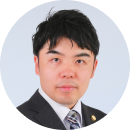 熊本の弁護士法人アステル法律事務所|渡辺 隆大